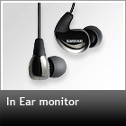 In Ear monitor